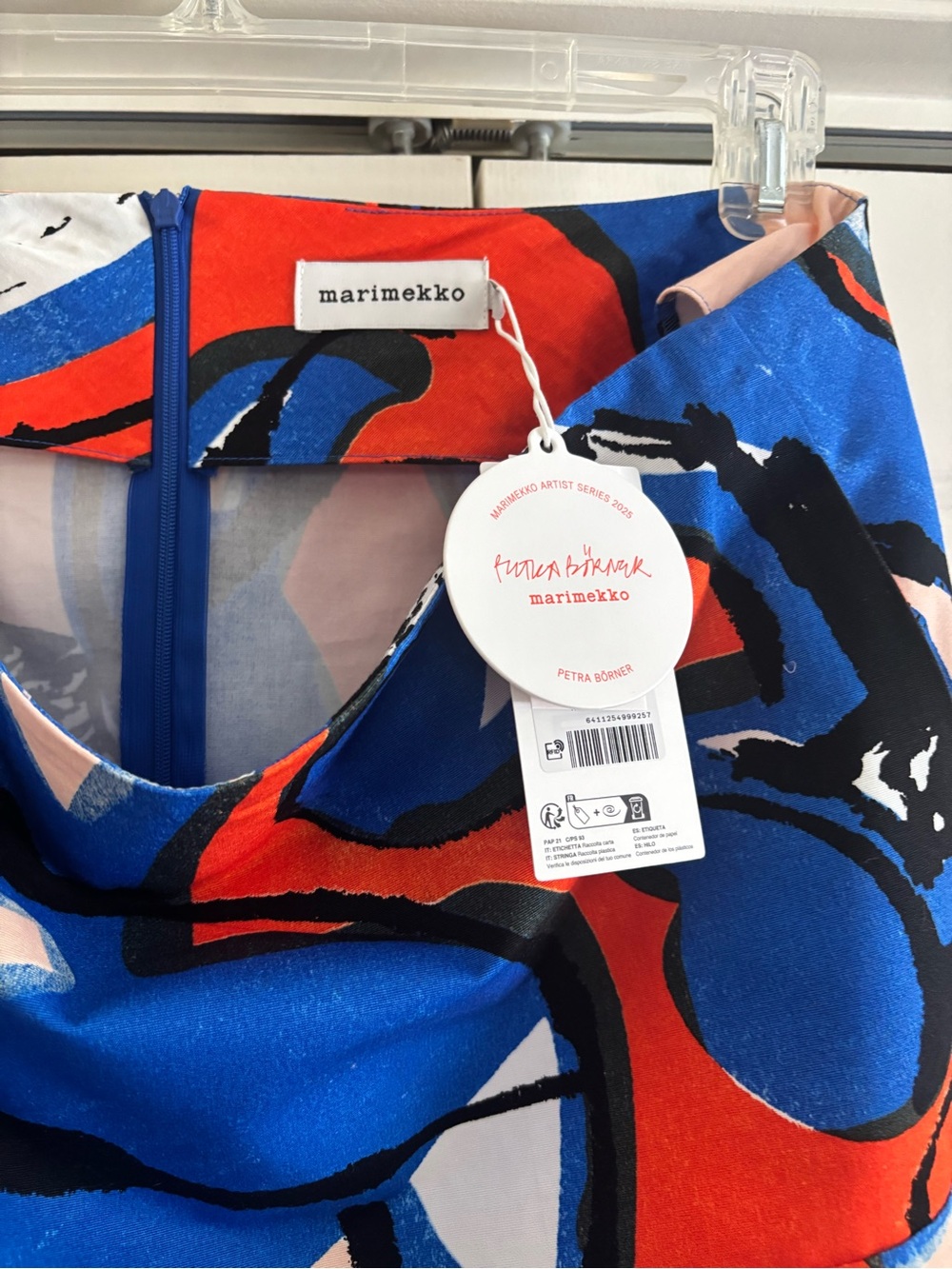 Marimekko Puutarha Eldfamn Cotton Skirt Size 46 New - Picture 4 of 8